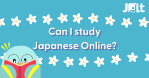 A text saying "Can I study Japanese Online?"