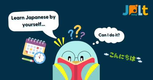 An image of a blue pigeon with a speech bubble. A text saying "Learn Japanese by yourself..." and "Can I do it?"