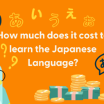 An image of a curious bird on how much it costs to learn the Japanese language