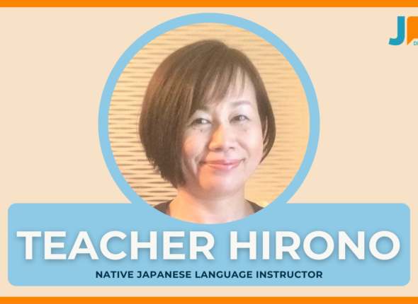 [2026] Hirono Sensei