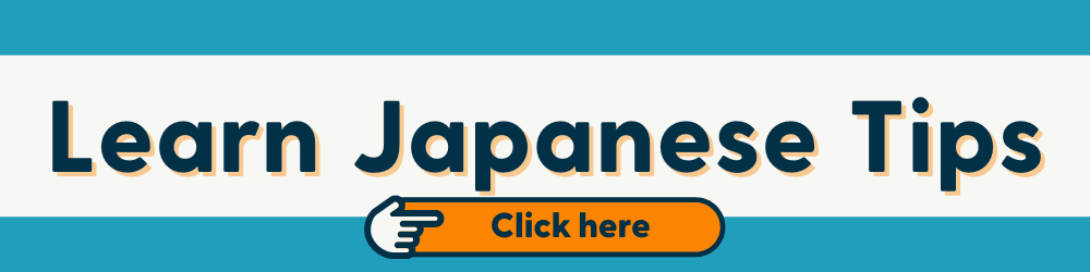 Learn Japanese with Mastery Tips