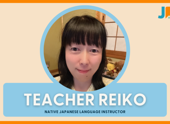Teacher Reiko