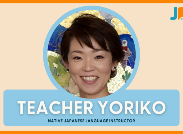 Teacher Yoriko