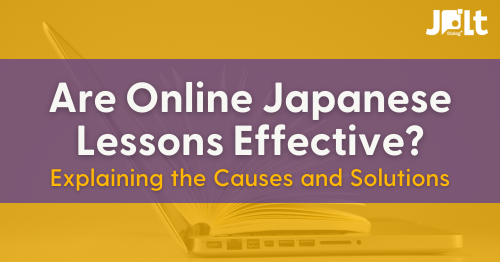 Are Online Japanese Lessons Effective