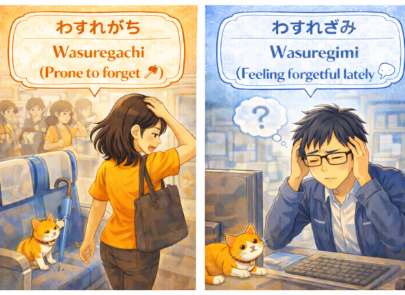 ChatGPT Image Mar 16, 2026, 03_12_41 PM