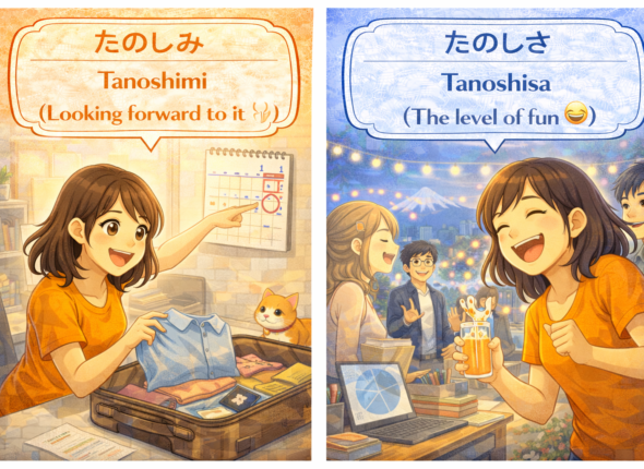 ChatGPT Image Mar 16, 2026, 04_02_46 PM