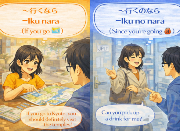 ChatGPT Image Mar 23, 2026, 05_10_06 PM