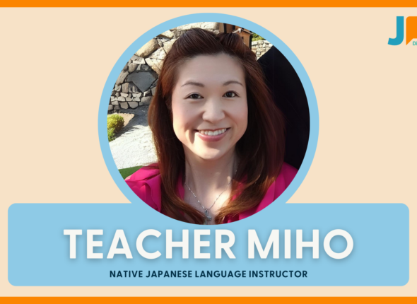 Teacher Miho