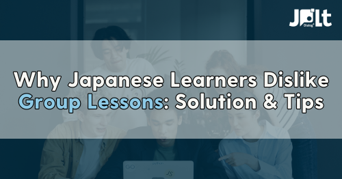 日本語初級者が日本語を早く (3)