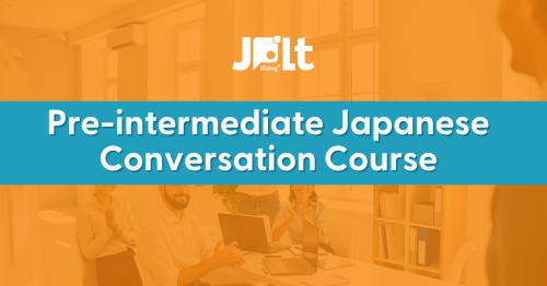 FEATURE IMAGE - A2-2