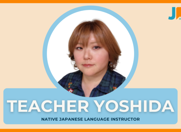 [2026] Yoshida Sensei