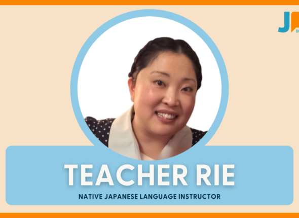 Rie sensei course