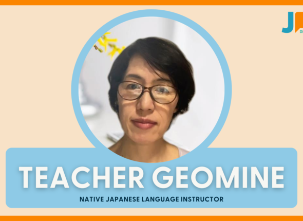 Teacher Geomine course
