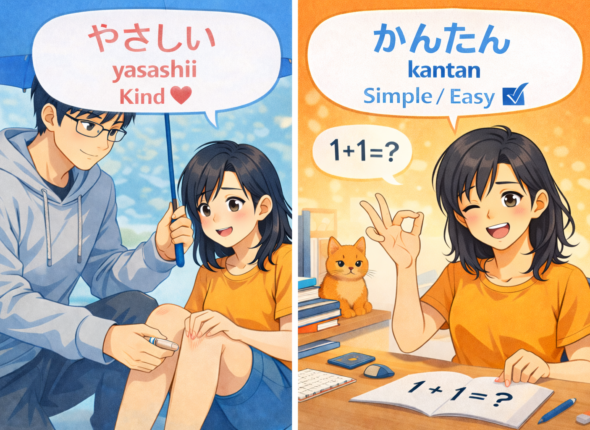 ChatGPT Image Feb 17, 2026, 01_38_13 PM