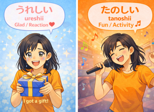 ChatGPT Image Feb 17, 2026, 03_04_02 PM