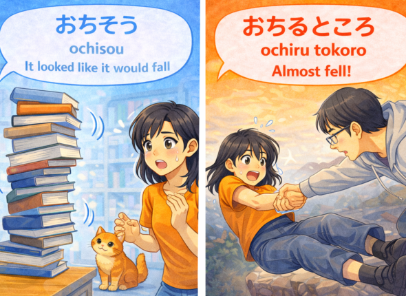 ChatGPT Image Feb 17, 2026, 03_31_48 PM