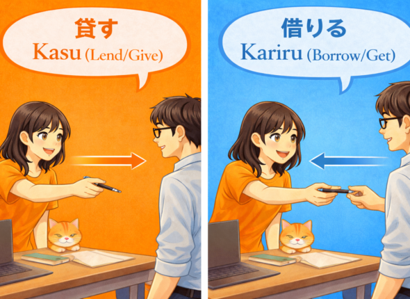 ChatGPT Image Feb 5, 2026, 04_03_45 PM