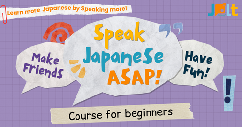 Speak ASAP Beginner