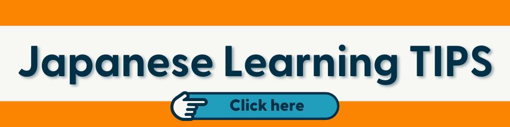 Learn Japanese with Mastery Tips