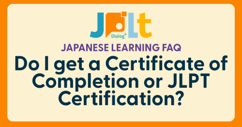 JPLT Certificate JLPT Certification