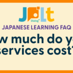 JPLT How much do your services cost