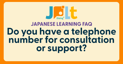 JPLT Contact Call
