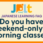 JPLT Morning weekend classes