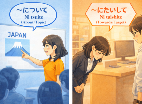 ChatGPT Image Feb 15, 2026, 03_07_18 PM