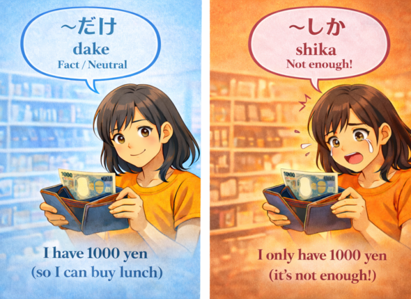 ChatGPT Image Feb 15, 2026, 04_32_57 PM