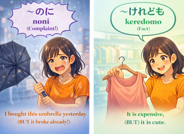 ChatGPT Image Feb 15, 2026, 04_56_01 PM