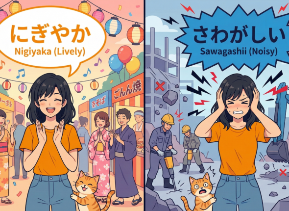 Gemini_Generated_Image_y3ws5py3ws5py3ws