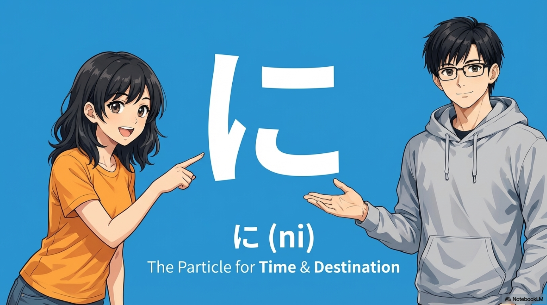 GrammarBook N5: The Particle に (time And Destination Marker) – JPLT ...