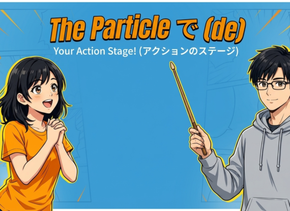 The_De_Particle_Action_Stage.pdf