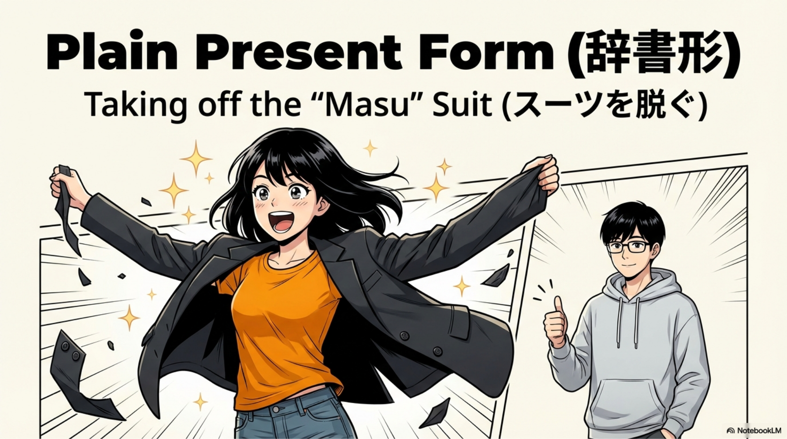 Plain Eform GrammarBook N5: Plain Present Form In Japanese – JPLT Online Japanese ...