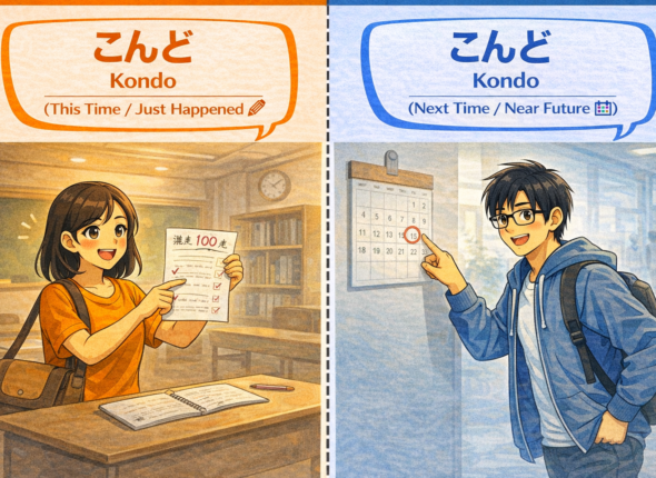 ChatGPT Image Apr 2, 2026, 05_23_52 PM