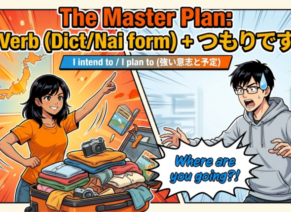 N4-G-015.pdf
