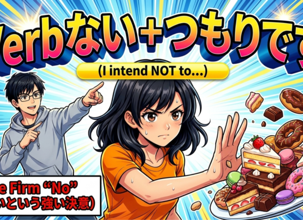 N4-G-016.pdf