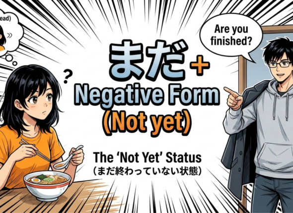 N4-G-023.pdf