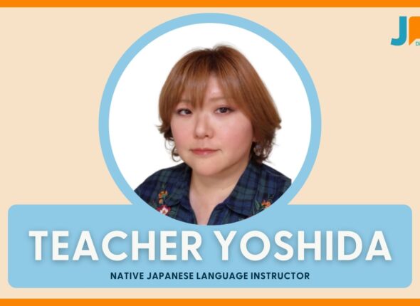 Yoshida sensei course