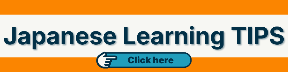 Learn Japanese with Mastery Tips