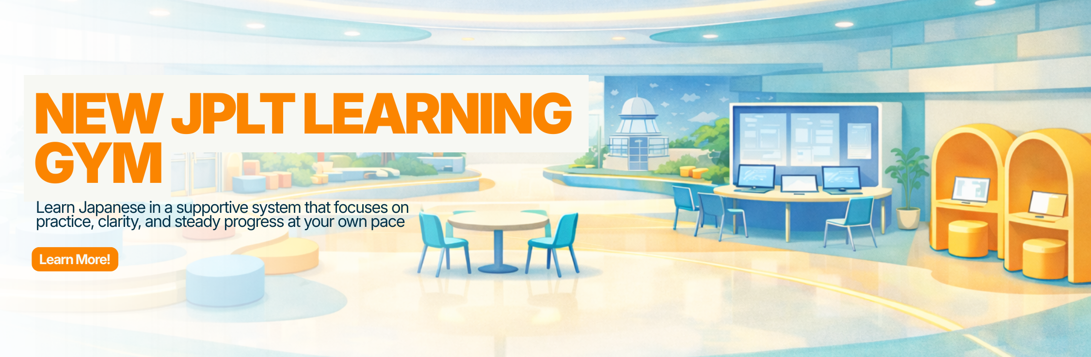 [2026] Header KV