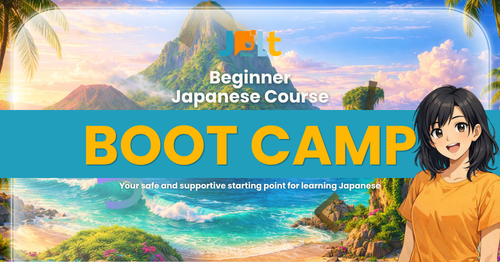 BootCamp cover
