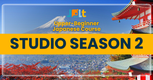 Studio Season 2 cover