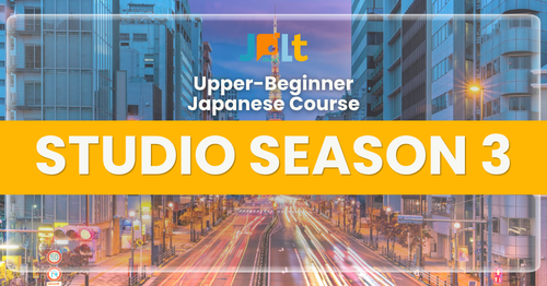Studio Season 3 cover