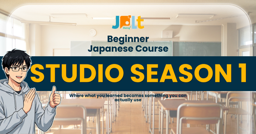 Studio Season 1 cover