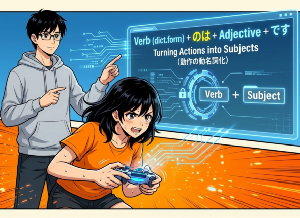 N4-G-037.pdf