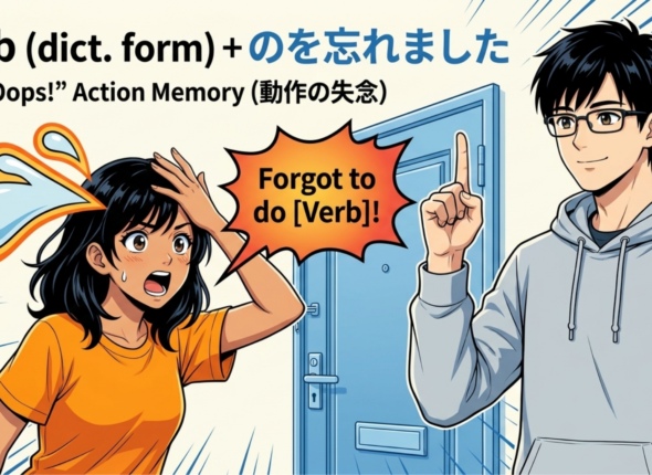 N4-G-039.pdf
