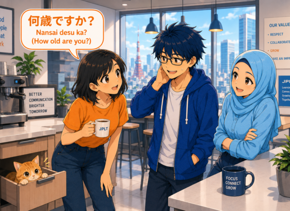 「何歳ですか？」は日本で普通に聞いていい